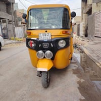 تكتك عشرين • شهداء البياع