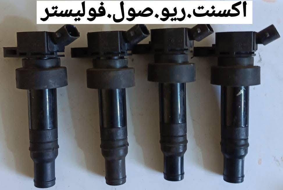 مجاول تفصيخ اصلي متوفر جميع انواع السيارات الوارد الخليجي والكوري 
بغداد المشتل مجاور الضربه 
***********
