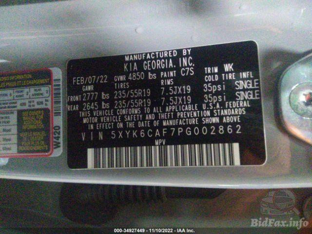 السلام عليكم

 للبيع سبورتج موديل 2023 فئة XLine  حجم لارج وارد امريكي مكينة 2500 حادثه كما موضح بالصور بدون تبديل وبدون صبع ماشيه  39 الف كيلو 

مواصفاته 

بصمة تشغيل

كشن السائق كهرباء وخزن ميموري 

تدفئه كشنات 

صندوق كهرباء

سستم صوت هارمن كاردن

حساسات خلفيه

نزول منحدرات

شاشه دجتل

فور ويل

اطفاء ذاتي

رادار امامي وخلفي وجانبي 

شاحن وايرليس

تبريد قطعتين

وباقي المواصفات معروفة

صور الحادث مرفقه بالمنشور

مكاني بغداد

السعر 21,000 وبيه مجال

للاستفسار : ***********
