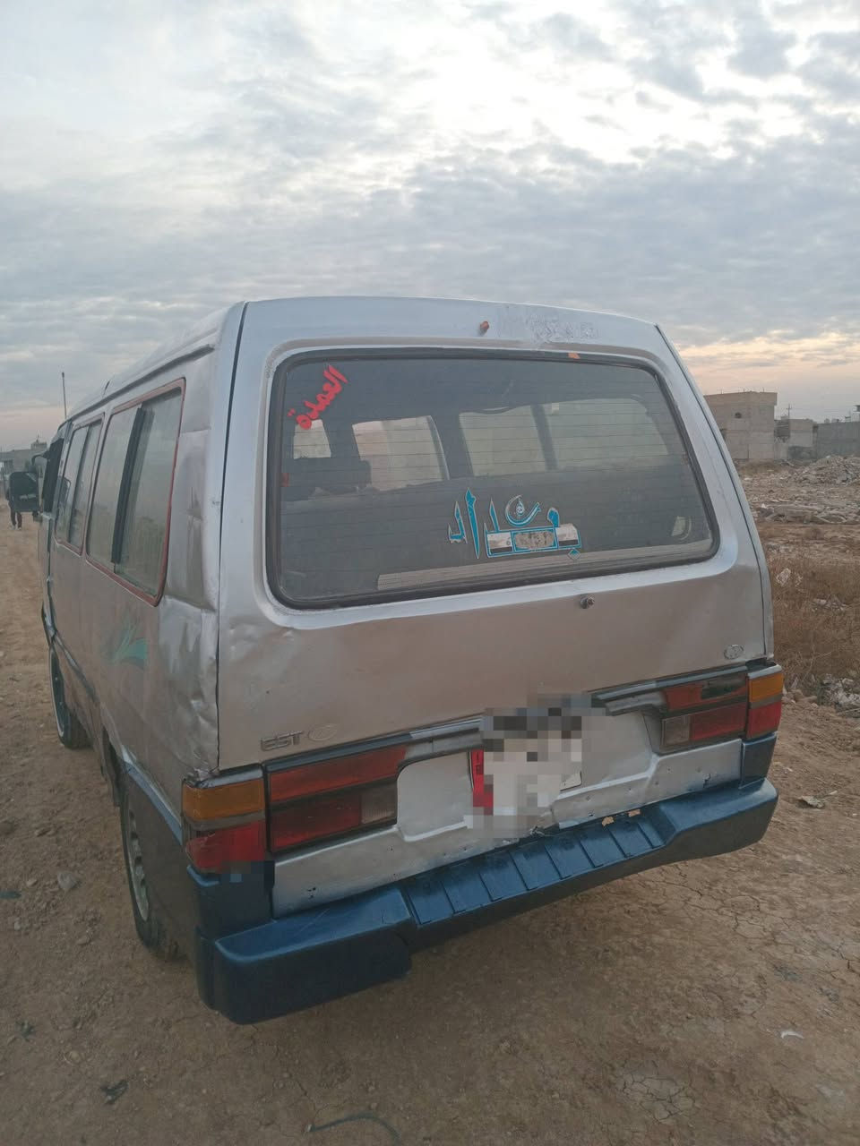 كيه بسته موديل ٩٤ رقم المالني بغداد سنويه نافذه بل٢٠٢٥ كير ومكينه واكسن مكفولات تريد تحويل او وكاله مصبوغه عام جماليه السعر ٢٢وبيها مجال قليل رقم ***********
