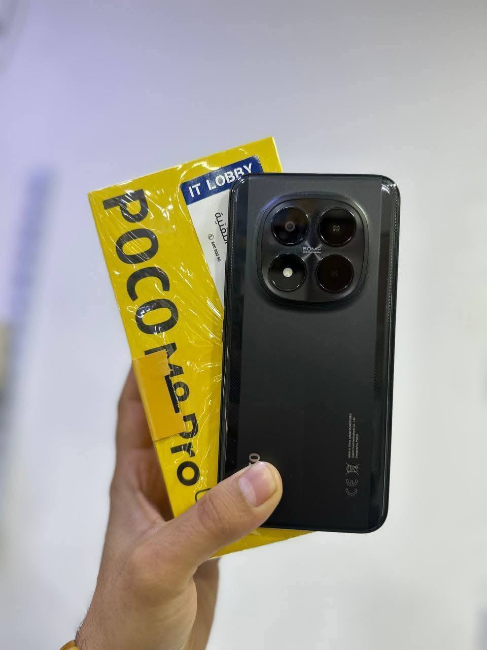 POCO M8 pro 5G
السلام عليكم للبيع بوكو m8 pro 5G استخدام بسيط نظافة مئة بالمئة جهاز حاله حال الجديد كامل ملحقات الأصلية جهاز كلش قوي بالمواصفات السعر 360 الف قفل قفل


**إذا كنت صاحب هذا الإعلان وتريد حذفه لأي سبب، رجاءا أرسل رسالة إلى الدعم الفني**