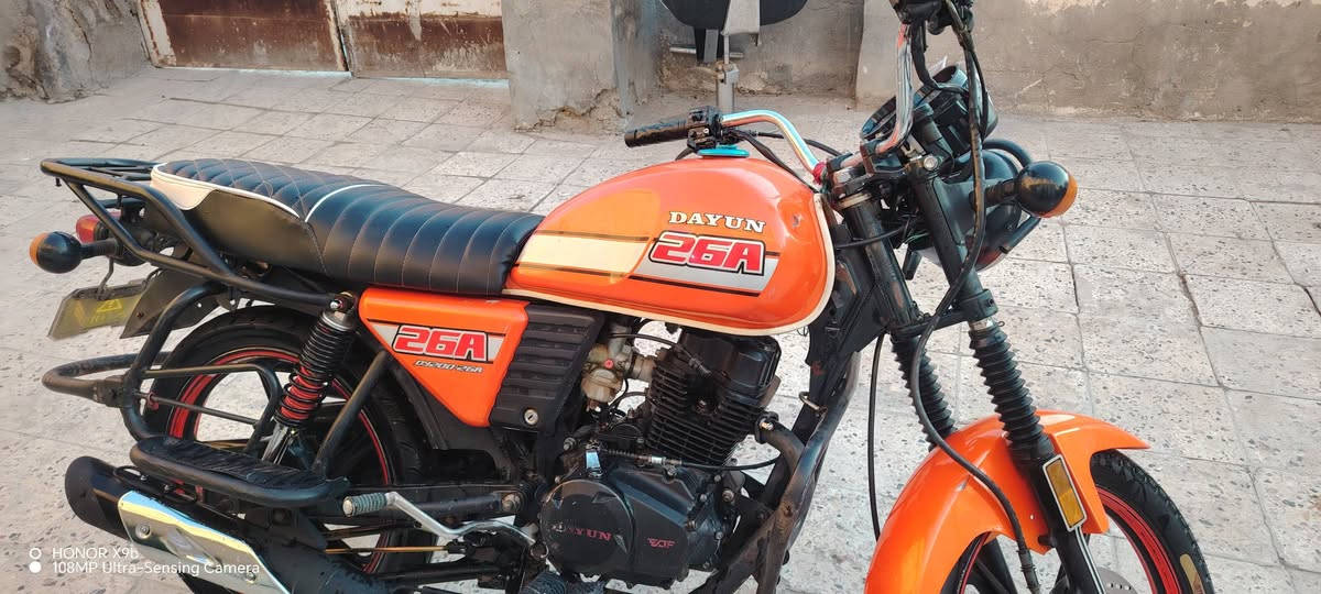 دايون مديل 22 سكنر سعر مليون و 200 بيها مجال قليل المكان الحمزه الغربي ***********
