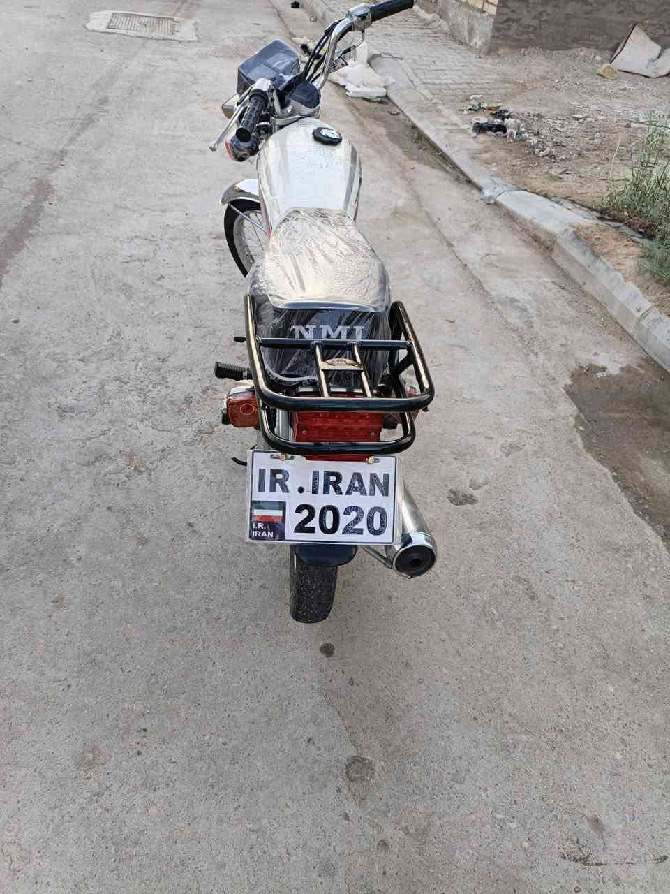نامه شلامجه موديل 25كفال عامه 
أوراق سكنر 5 أوراق مكان كوت زين الغوس ***********
