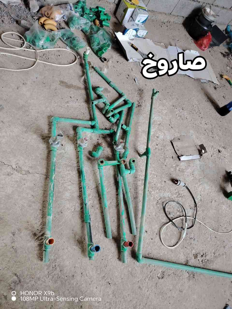 ***********
مادر مختص باادق التفاصيل 
بناء حديث تأسيسات عامة كهرباء ماء مجاري
