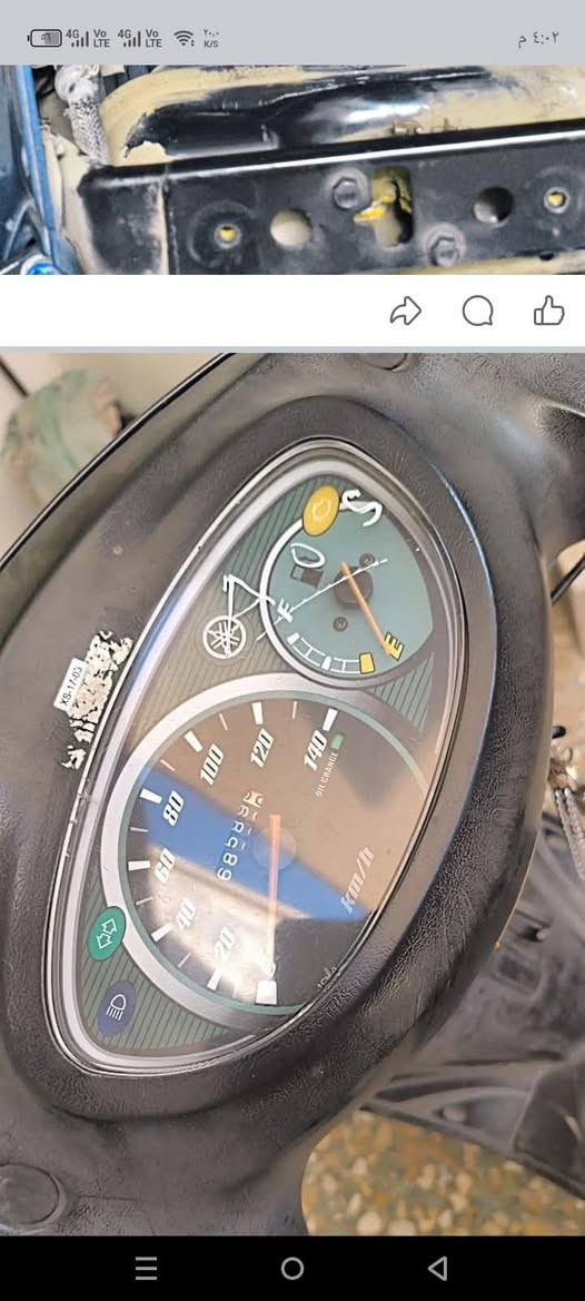 دراجه بلاديه بغبغا للبيع السعر خاص ***********
