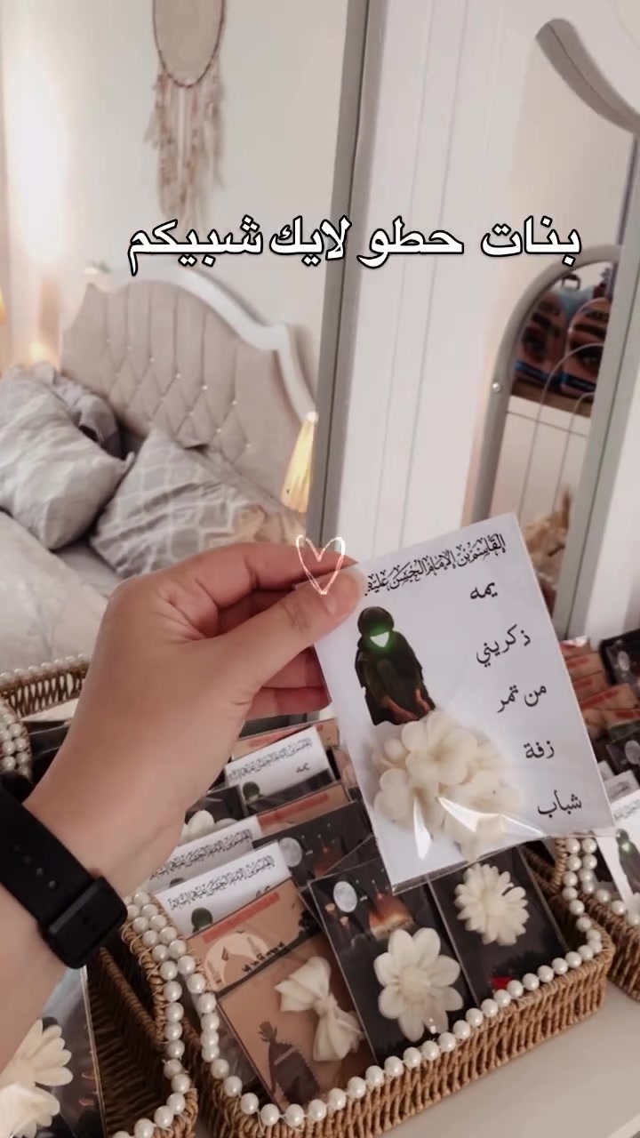 سعر ال50 قطعة ب38


**إذا كنت صاحب هذا الإعلان وتريد حذفه لأي سبب، رجاءا أرسل رسالة إلى الدعم الفني**