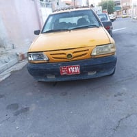 سايبا • ٢٠١٢ • شرط تحويل
