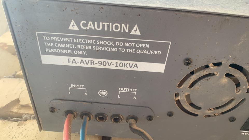 رافع قدره اللبيع على الفحص ١٠امبير الواحد ٢٠٠ رقم***********
