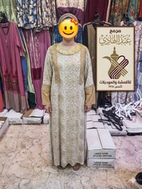 دشاديش • موديلات راقيه • توصيل العراق
