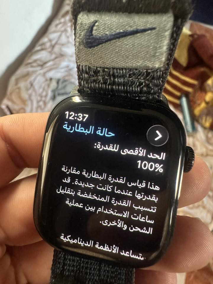 ساعه ابل الجيل العاشر حجم 46 بطارية 100
سعر 400 
***********
