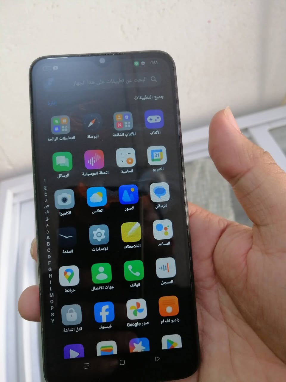 السلام عليكم جهاز للبيع اوبو اي 77 جهاز مكفول بلا ملحقات الذاكره 128 السعر 90 الشراي يتصل ***********
