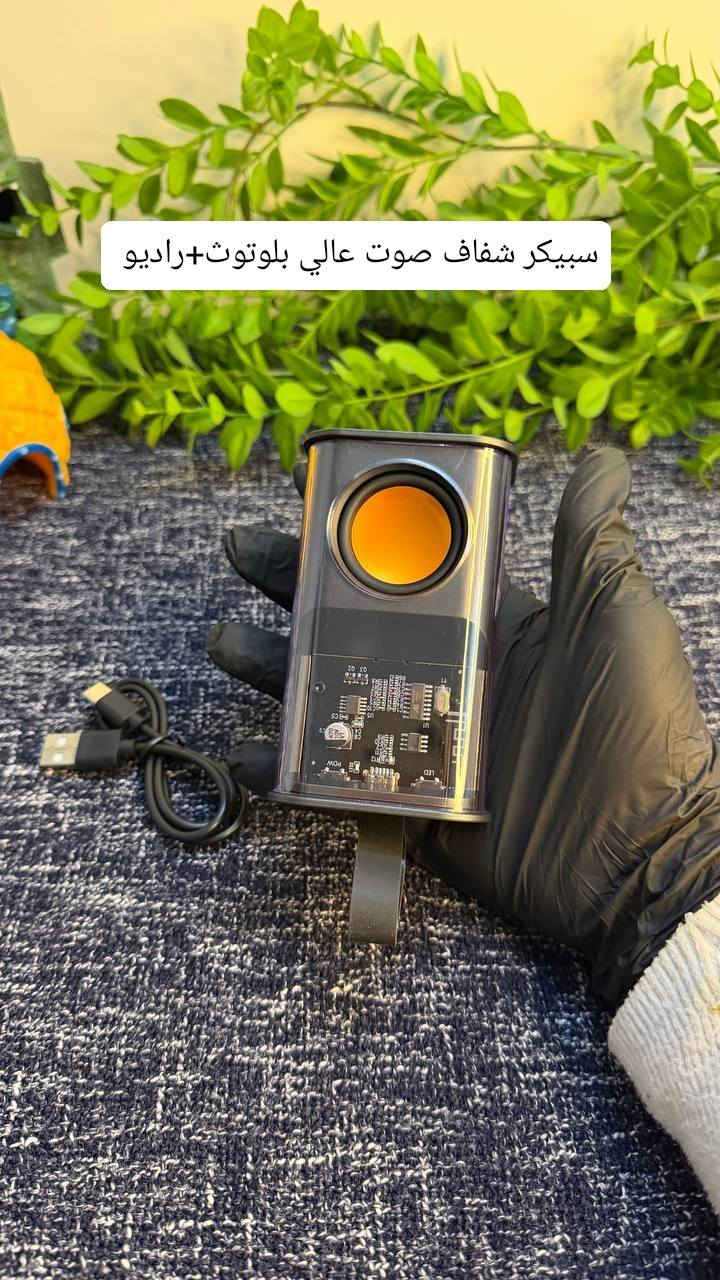 بضاعة جديدة ماركات مفولة اعتمادية كلها وعالمية
طب احجز وبيك خير وادلل


**إذا كنت صاحب هذا الإعلان وتريد حذفه لأي سبب، رجاءا أرسل رسالة إلى الدعم الفني**