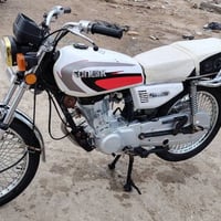 سونك • ٢٠٢٣ • أوراق أصولي