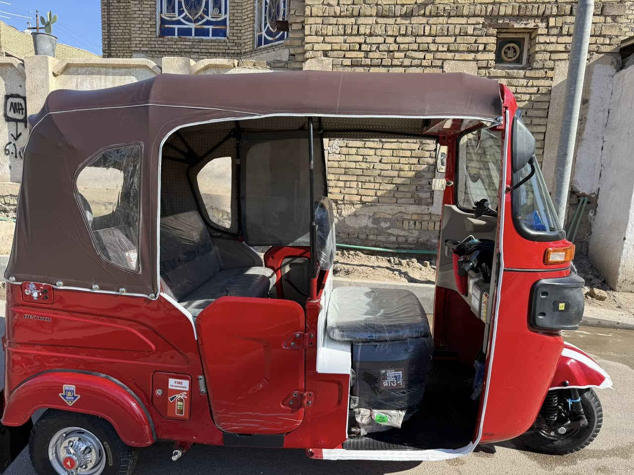 ‏سلام عليكم تكتك باجاج 22 للبيع كفالة عامه رقم وسنويه إنكليزي بسمي لاتصال  *********** العنوان ناصريه مركز
