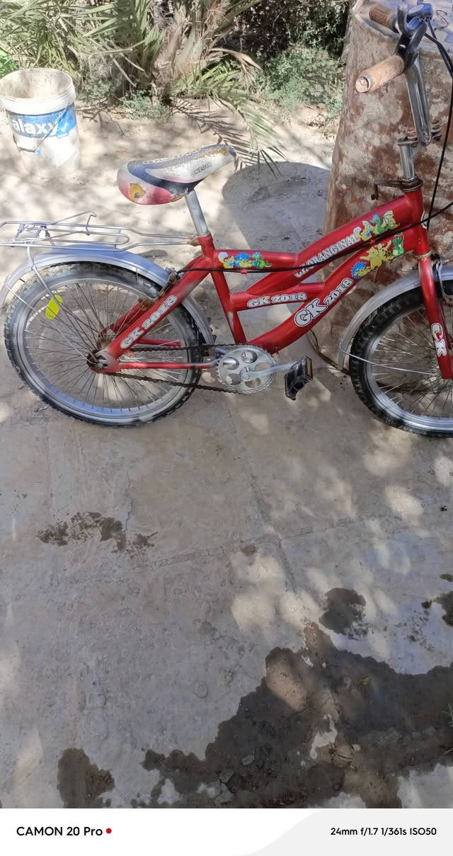 بيسكل البيع نضيف


**إذا كنت صاحب هذا الإعلان وتريد حذفه لأي سبب، رجاءا أرسل رسالة إلى الدعم الفني**