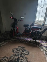 درجه شحن البيع 07505710271 وتساب