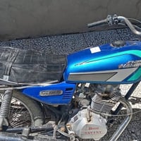 نامه • ٤كير • مديل ٢١