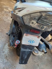 درجة • للبيع • دولعي