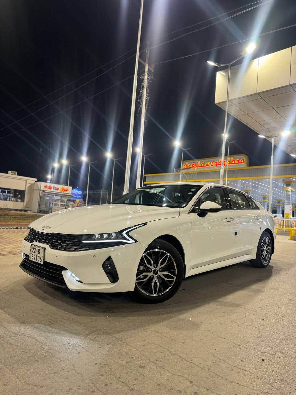 ***********
🚘 K5 موديل 2023 خليجي 

✨ فووول الفووول (1/1) من عدا الفتحه 

📍 رقم أربيل جديد

🎨 لون الأبيض مميز –  🔥

⬆️ ماشيه 60 الف حقيقي 

🔹 مكفوله من الصبغ والتبديل

🔹 شاحن وايرلس

🔹 رادارات (أمامي + خلفي + جانبي)

🔹 بصمة دخول وتشغيل

🔹 هاندبريك بصمة

🔹 4 أنظمة قيادة

🔹 أبواب بصمة

🔹 تحكمات ستيرن

🔹 أوتو هولد

🔹 شاشة جبيرة

🔹 كاميرا 360 (دوارة)

🔹 صندوق بصمة

سعر207وبيه مجال قليل جدا جدا 

📍 المكان: بغداد – الشعب
