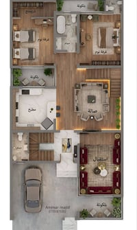 لطلب التصاميم يرجى التواصل07702875192