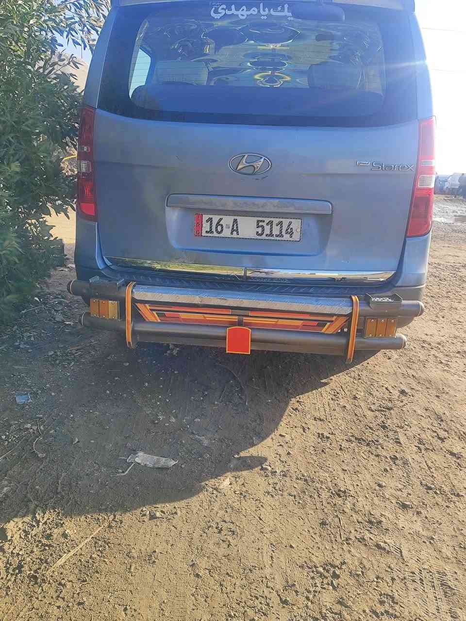 يا الله إخوان السلام عليكم استاركس موديل 9مفتوح محوره مسكر اوتوماتيك للبيع  السعر 135وبيه مجال مكاني  بابل الهاشميه الاتصال ***********
