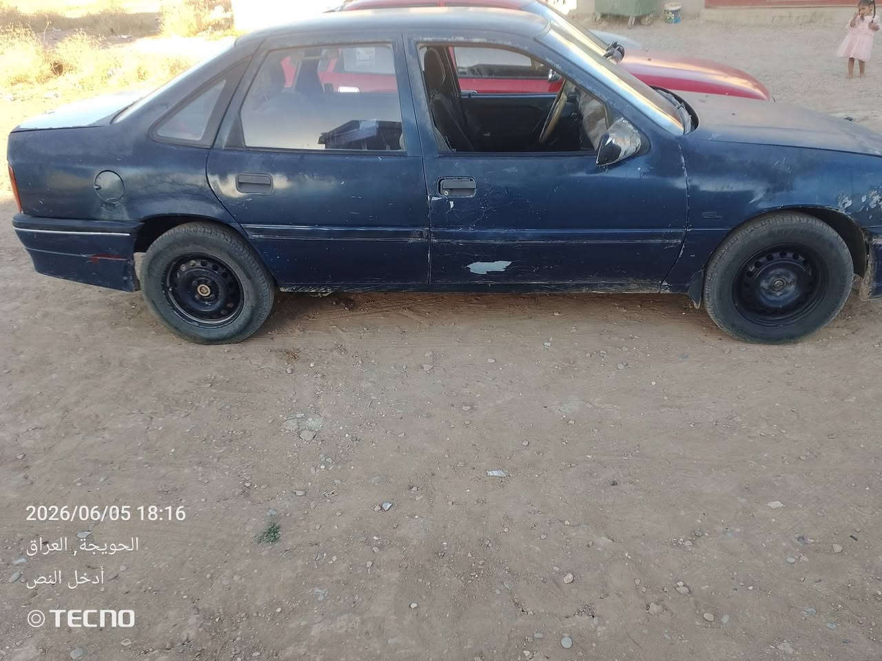 سلام عليك سيارة البيع أوبل فكتره حجم 18 إلا صرف ولا بخار  دفتر بانزين سنويه صار 3اشهر نافذه الكير الثاني يفلت  ولكشر شوف العين. السياره مشروع وطني رقم السيارة ديالى  خصوصي عنوان السيارة كركوك قضاء الحويجه قريت الدبس  ‏‪***********‬‏ السعر 28وبيه مجال
