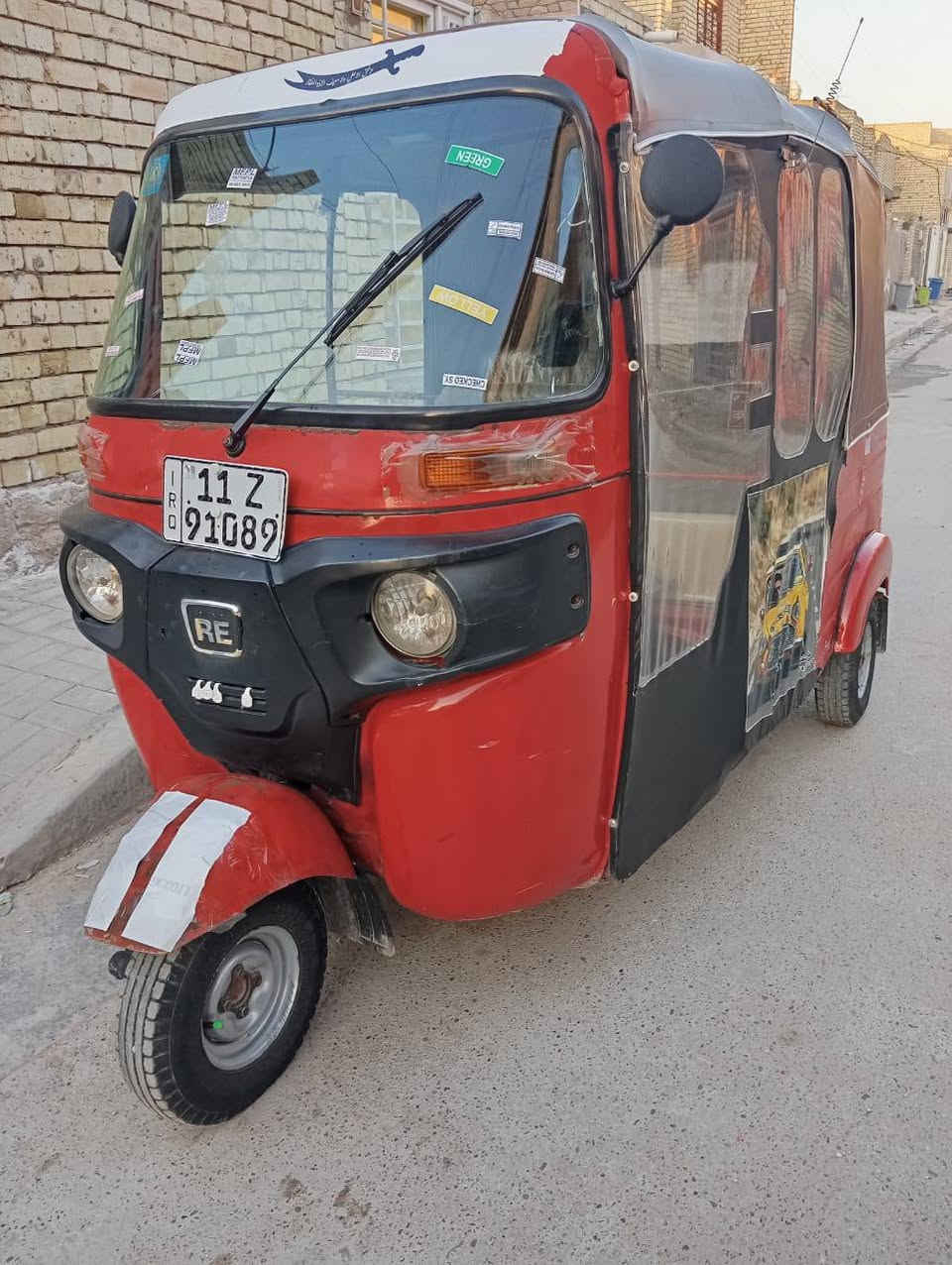 تكتك موديل 17 شهر 12 رقم سنويه نكليزي بغداد تحويل ثاني يوم بسم لمشتري مكينه جديده شاديها مال 20 بجيس كشر مكفول من لخياس وضربه تكتك كشر مكينه وكاله خير من الله نصبه وتريها 20 تخم تاير جبلي سفريات كهربائيات كامله لايت زنون كله جديد مكاني مدينه الصدر تقاطع كسره وعطش فقط فقط شراي يتصل السعر 4600 مجال حك جيه حك جيه فقط ***********
