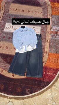 ملابس أطفال • واسط العزيزيه • شارع الاطباء