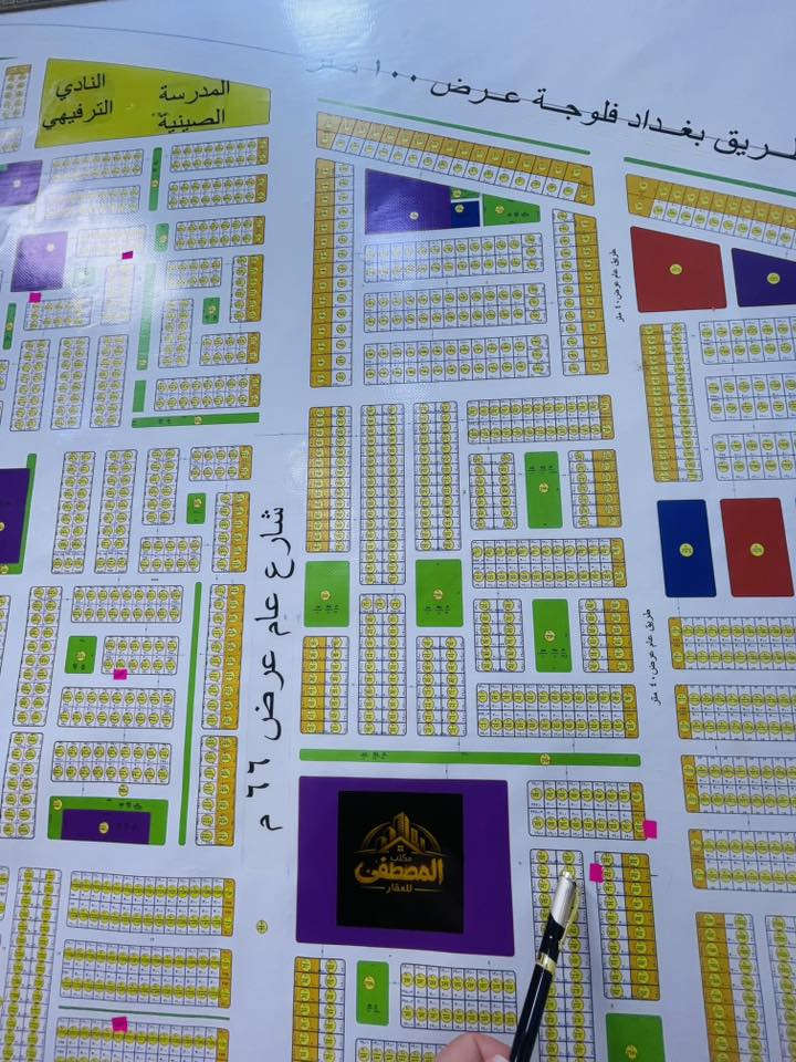 ..........بسم الله الرحمن الرحيم.........
متوفر قطعه 300م في كيفية الكرمه.الشهابي .(حي الجامعه)التوزيع القديم  على طريق الرابط (الفلوجه.بغداد.)
مكان القطعه خلف النادي الترفيهي .والمدرسه الصينيه 
الارض طابو صرف 
الارض سند وليس وصل 
بأسم موظف .تحويل وفتح البيان قبل اعطاء المبلغ
السعر  16مليون 
للتواصل والأستفسار اكثر .واتس اب 
***********
***********
زوروا مكتبنا .مكتب المصطفى للعقار 
العنوان .الفلوجه .شارع 60 مجمع عقارات الفلوجه 
مجاور نادي الصمود
