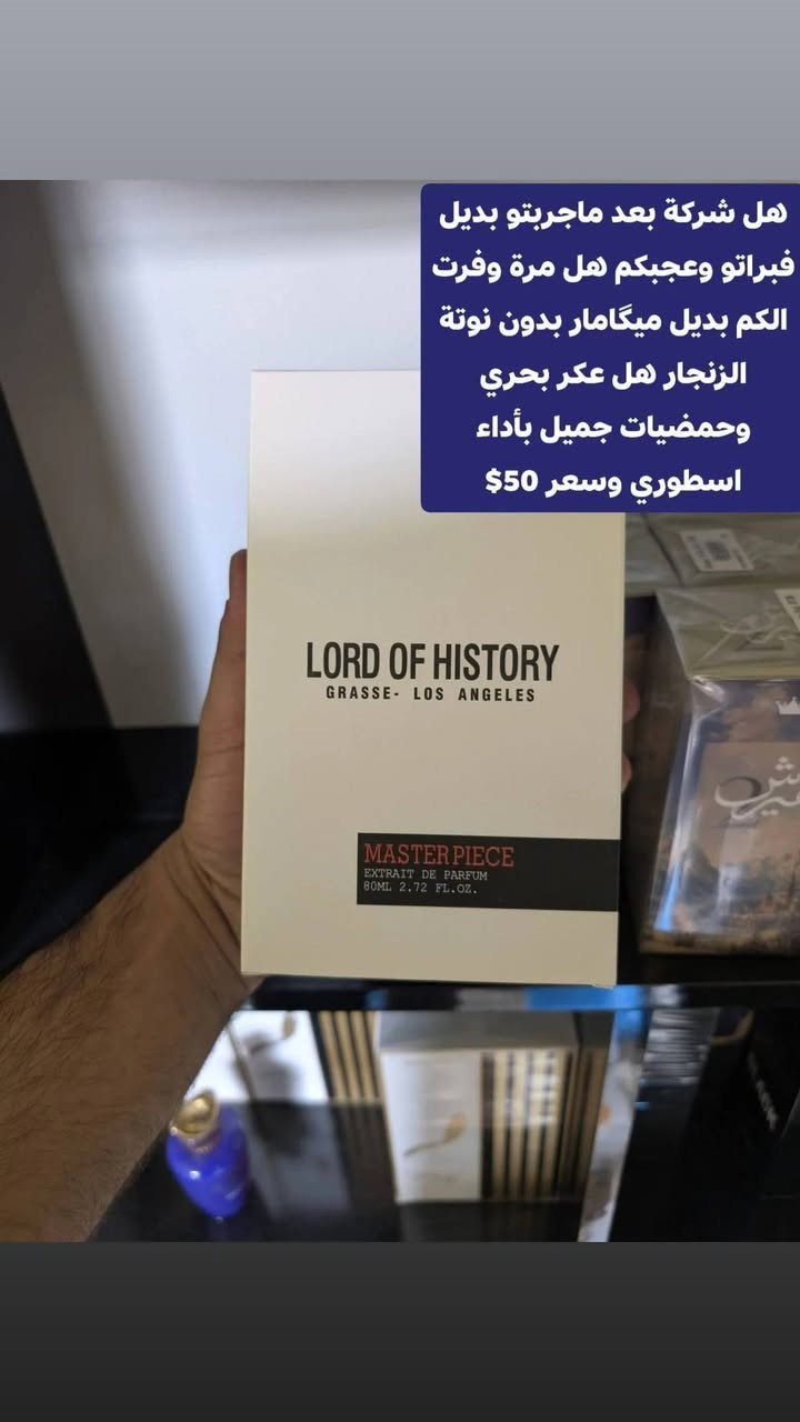 السلام عليكم


**إذا كنت صاحب هذا الإعلان وتريد حذفه لأي سبب، رجاءا أرسل رسالة إلى الدعم الفني**
