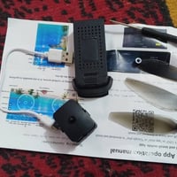 كامرة درون • الدوانيه • قضاء شافعيه