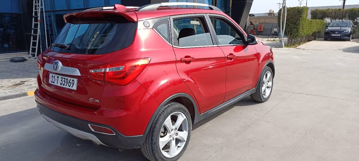 Changan cs 35 2019 نظيفة جداً

للتواصل: *********** بعقوبة, ديالى
