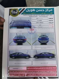 سوناته • موديل ٢٠١٧ • حادث منشور