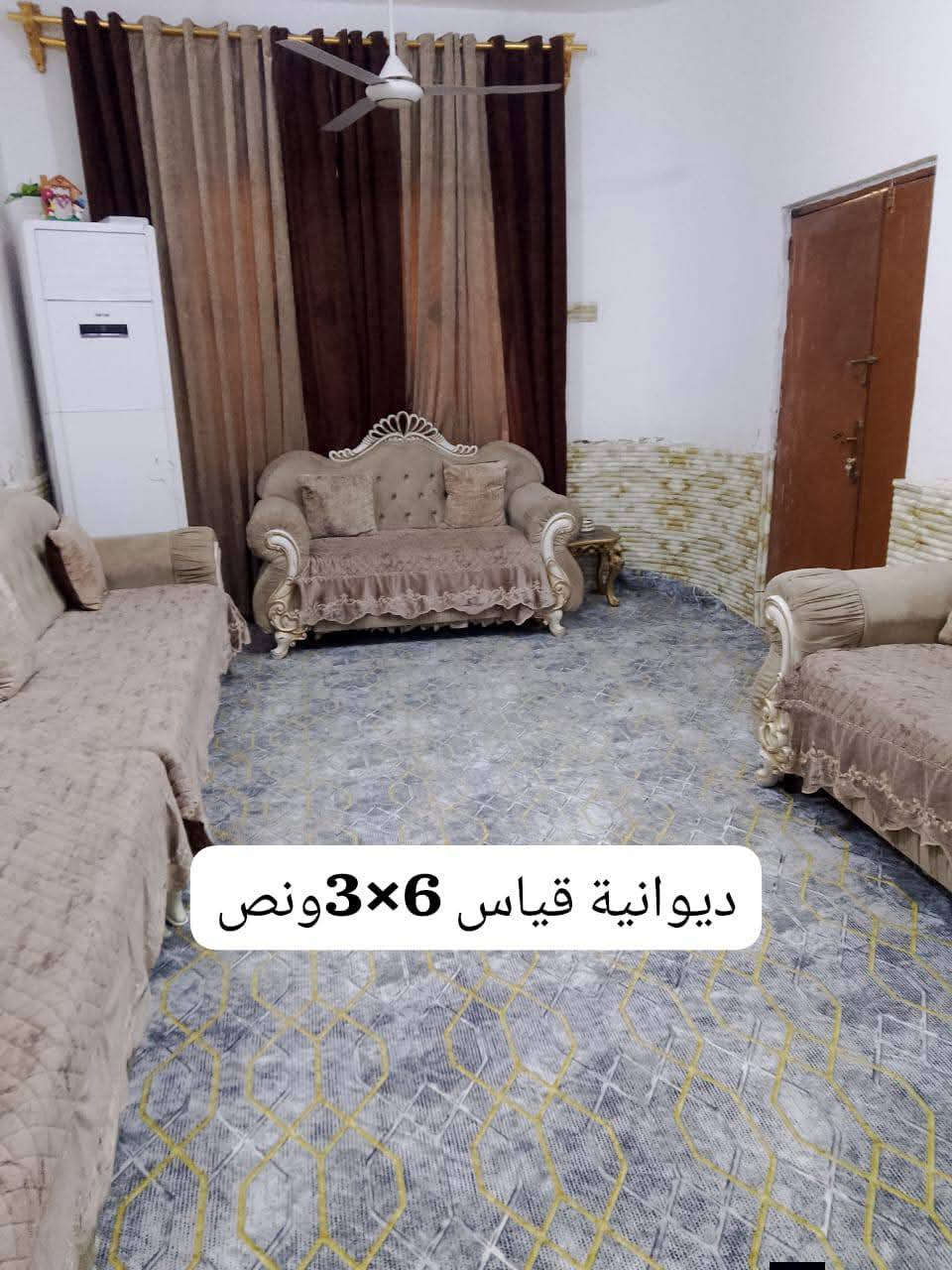 معروض لدينا للبيع
بيت ٢٠٠ متر طابق واحد نظيف كما موضح ، مكون من غرفتين كبار وصاله ومطبخ وديوانية وصحيات وطارمه ، نزلة شارع العياده قرب الاستدارة الثانية ، السعر مناسب جداً 150 مجال بسيط ، يرهم بيع او مراوس ، للإستفسار *********** او مراجعة المكتب في الصالحية ، للمتابعة ⬇️
https://www.facebook.com/share/g/1H7SN175SY/
