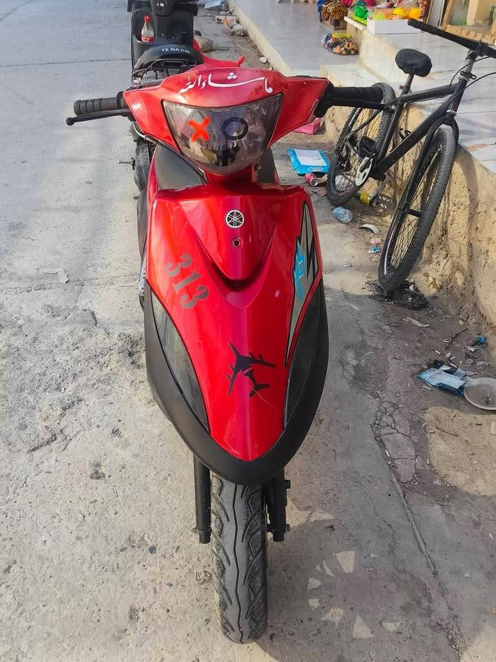 مأطور ماكس للبيع ***********
