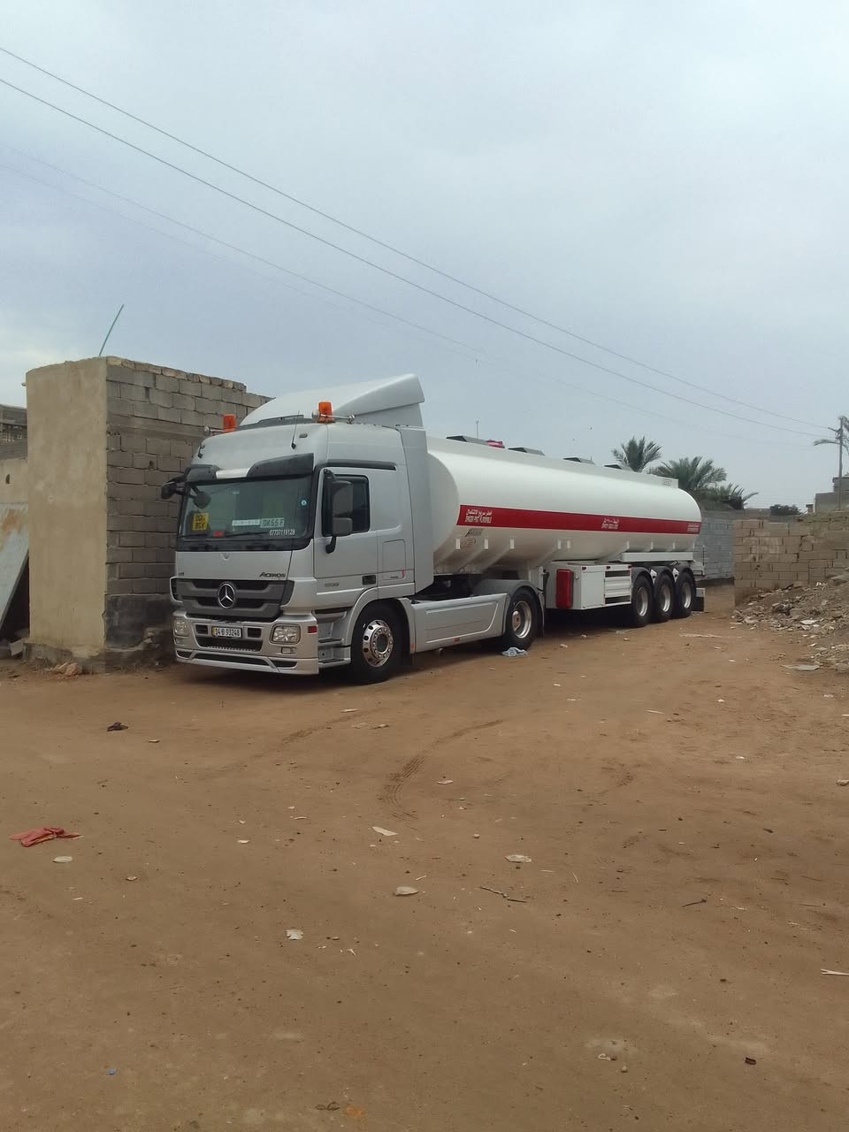 سلام عليكم مديل 11 سياره كفالة عامه مكينه 18/55  سياره جاهزة تكياله سنتين سياره ماشيه 300 تانكي حازم 25 كبل الشغل ما بيه اي نقص رقم بصره رقم *********** ابو مسلم
