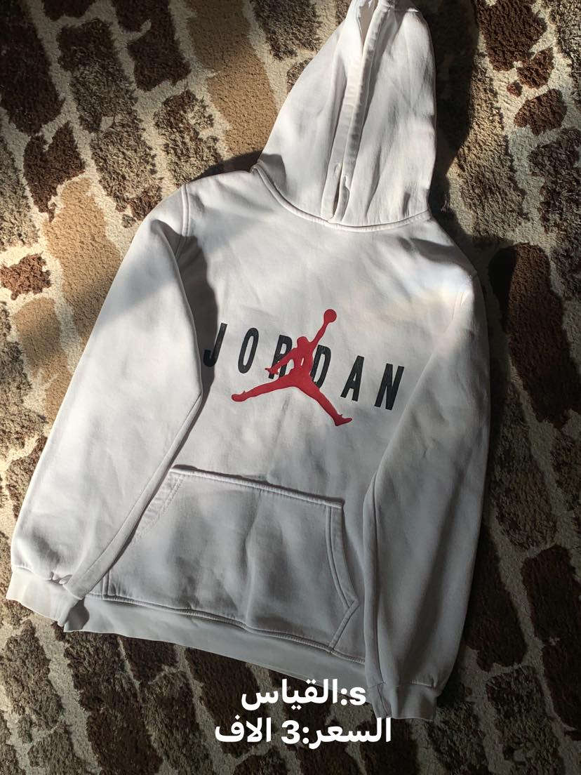 مجموعة قطع بالة اوربية نظيفة جداً غير ملبوسة جميع القياسات والاسعار داخل الصور سعر التتوصيل داخل المجمع الف دينار


**إذا كنت صاحب هذا الإعلان وتريد حذفه لأي سبب، رجاءا أرسل رسالة إلى الدعم الفني**