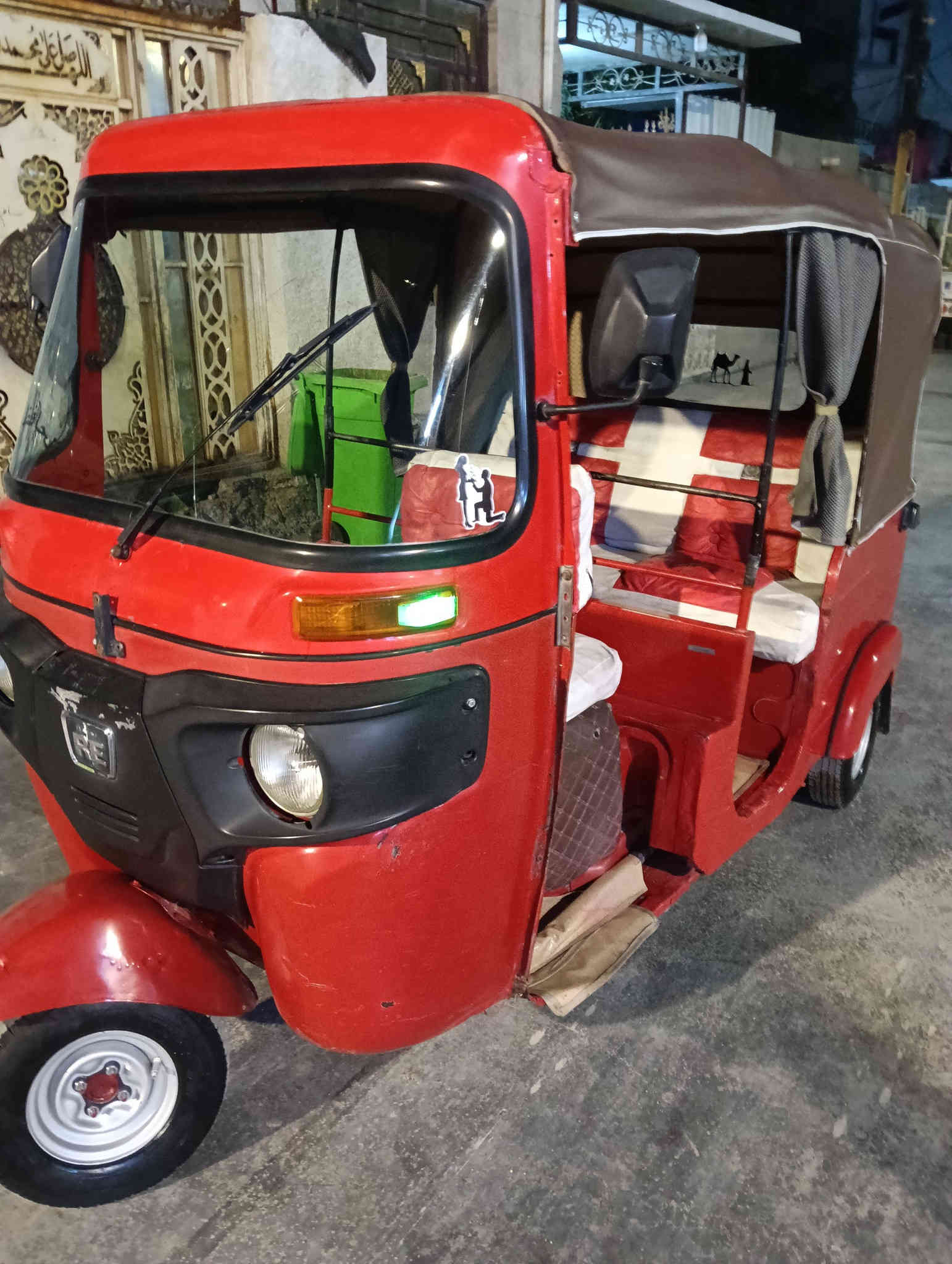 تكتك موديل 18 شهر 12 تكتك بلاديه مابيهه صبغ تكتك جديده بشكل اوراق شرط الترقيم السعر 4200  العنوان الحبيبية ***********
