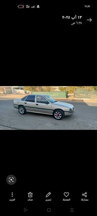 فيكترا • مكينة ١٫٨ • شمشمل