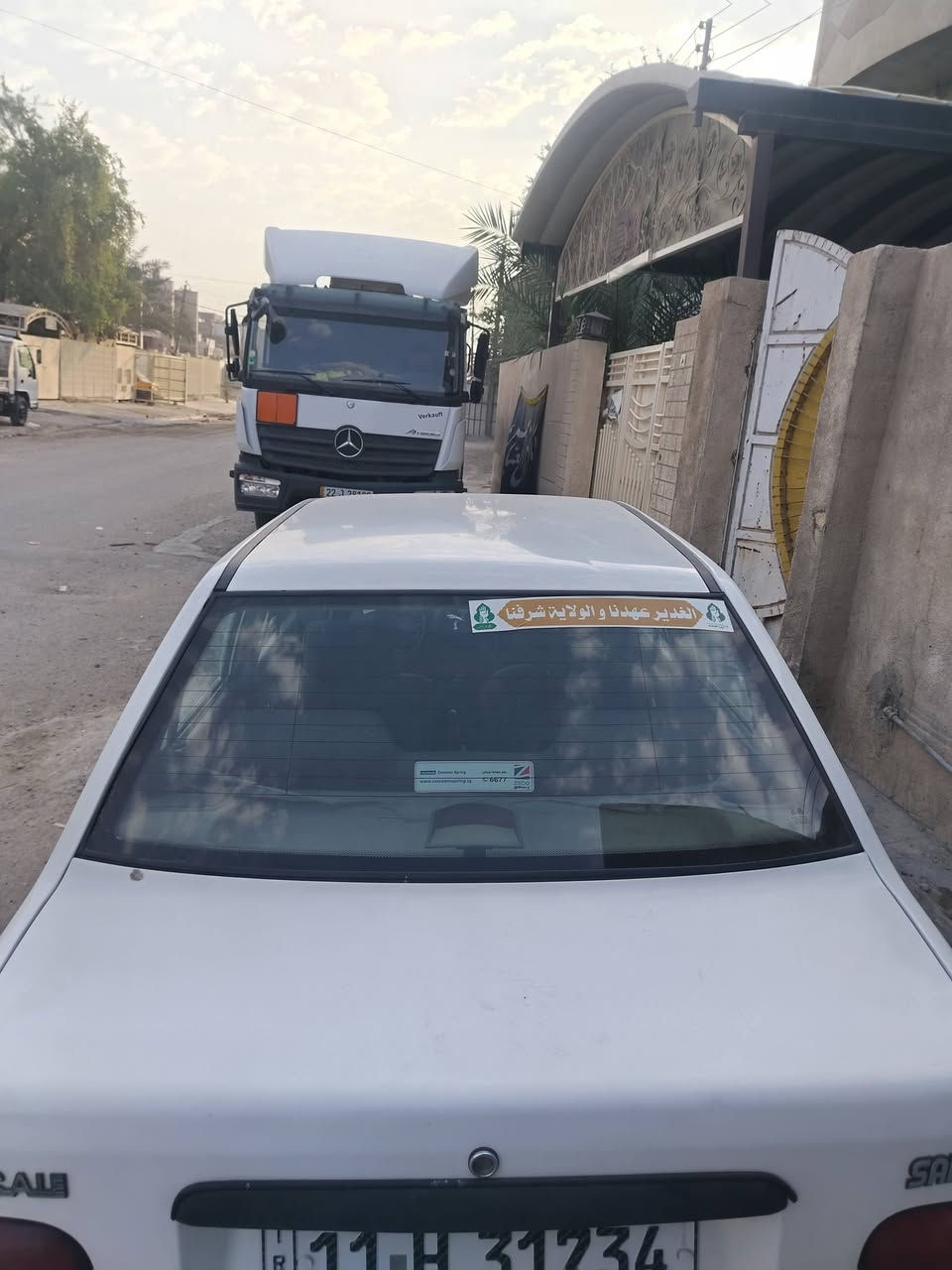 سايبا ٢٠٢٠ مكفوله رقم *********** السعر 65
