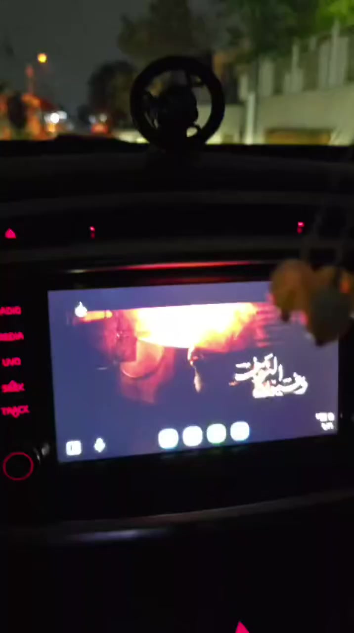 مايحتاج تبدل شاشة سيارتك بعد ولاتشتري جهاز انزلك برنامج على موبايلك مدى الحياة تشغيل يوتيوب على شاشات السيارات البلادية مع تشغيل اكثر من مئه قناة تلفزيون وبامكانك انعكاس الموبايل على الشاشه وكثير من المميزات فقط للشاشات التي تدعم نظام اندرويد اوتو ماعليك سوى مراسلتنا على الواتساب على الرقم 
***********
