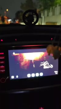 مايحتاج تبدل شاشة سيارتك بعد ولاتشتري جهاز انزلك برنامج على موبايلك مد...