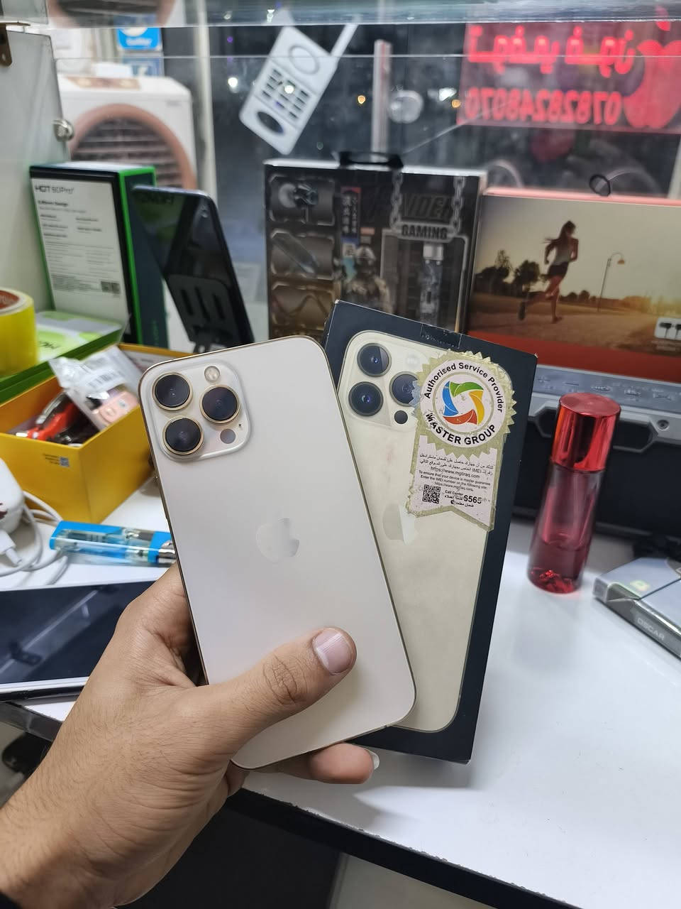 السلام عليكم
13 برو ماكس  ذهبي وكالة ماستر شرق اوسط 💛
ذاكره 256 📲
بطاريه 78🔋⚡
نضافه الجهاز 100/100 ✔️
ماستر شرق اوسط 🖤
الجهاز لا مفتوح ولامبدل شي  وتر بروف 
العنوان : بغداد سبع البور الضباط : شارع ابو شيرين 
مكتب : توفي فون هـ : ***********
