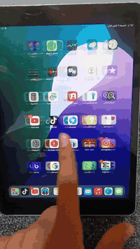 ايباد جيل تاسع 9 جديد اشتريته جديد استخدام قليل للدراسة للبيع بطارية 94 نضيف مع كامل محلقات جهاز مع كافه الملحقات بيع او مراوس مه ايفون 13 او 12 برو
سعر300 الف بي مجال وتدلل رقم*********** العنوان البصرة حي الاصدقاء او راسلني ماسنجر
