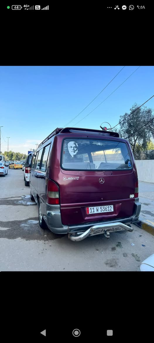 سلام عليكم ستانه البيع رقم بغداد نكليزي بسمي سنويه 30 مديل 95مكينه كير حداديه خير من الله بيها مجال حك جيه العنوان حله أبي غراق مامتواجد ع الفيس وهذه رقم ***********.. مكلف بالنشرر
متواجد واتساب و وخط
