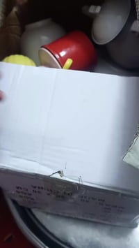 كرتونه جديدة • قطع مفردة • العامرية