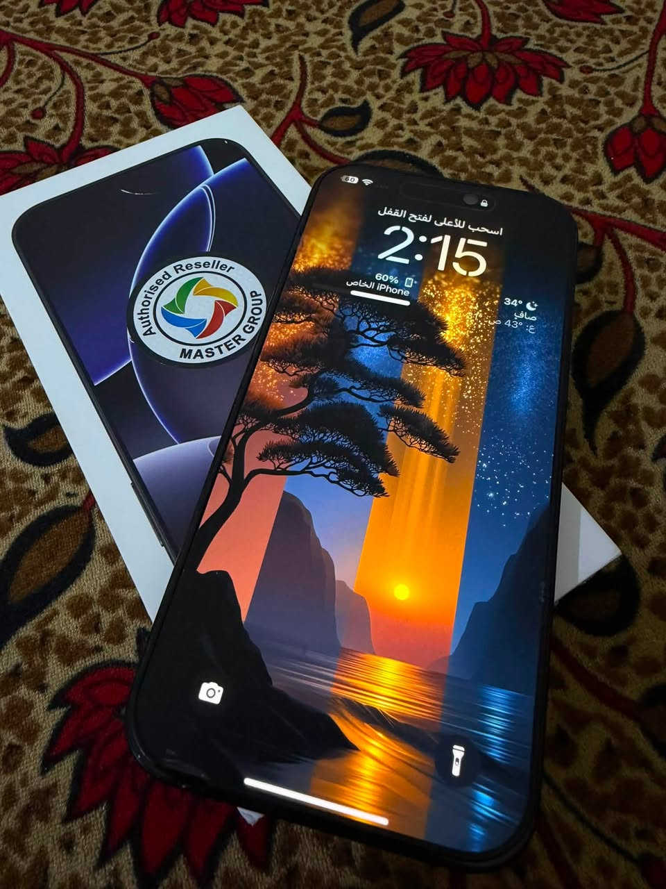 ايفون 16 برو ماكس
ماستر شرق اوسط
بطارية 99‎%‎
نضافة 99‎%‎
اصدار التحديث 18.7.7 يعني ما محدث للي يريد يضيف اشياء تتوافق ويا هل تحديث 
مضمون من كلشي 
مكاني بغداد 
السعر 1450


**إذا كنت صاحب هذا الإعلان وتريد حذفه لأي سبب، رجاءا أرسل رسالة إلى الدعم الفني**