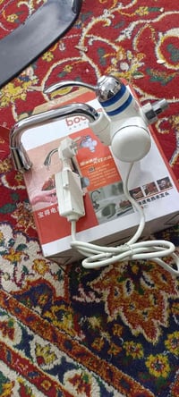 سخان فوري • حط سعرك