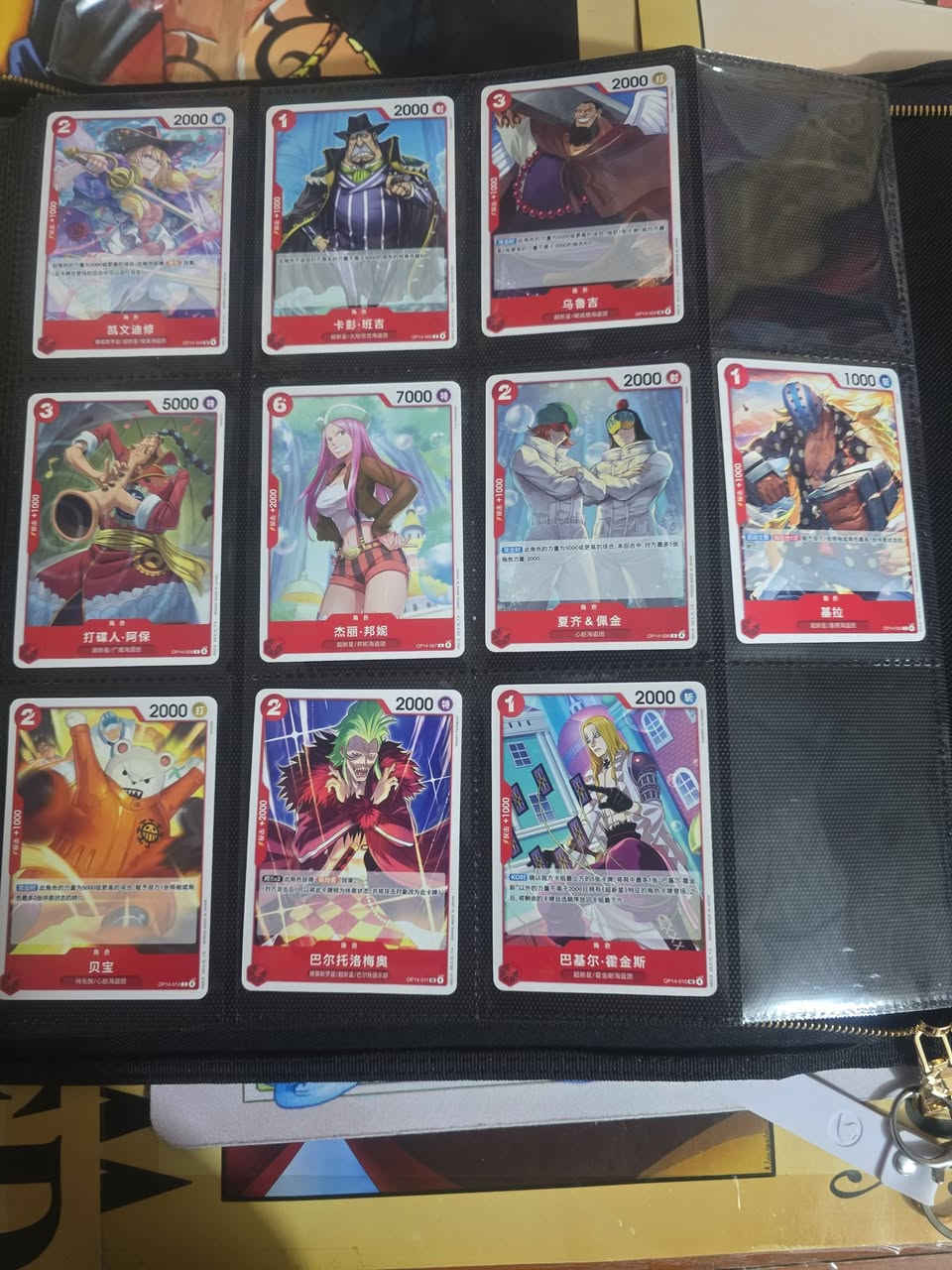 for sale
توبلودر  180 قطعة


**إذا كنت صاحب هذا الإعلان وتريد حذفه لأي سبب، رجاءا أرسل رسالة إلى الدعم الفني**