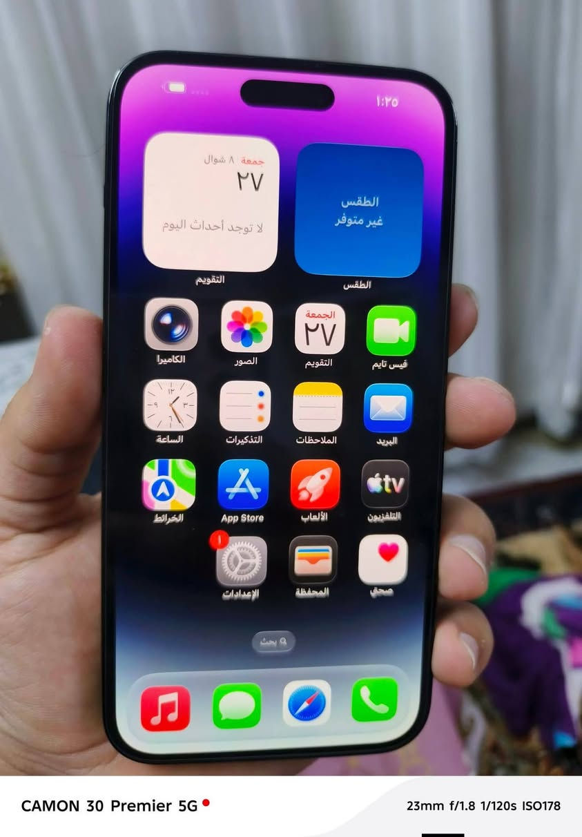 ايفون14 برو ماكس ذاكره٢٥٦ مستبدل فقط شاشه وشاشه احسن نوعيه بل سوك بطاريه 100 معلايه جهاز لون أسود فول نضافه ١٠٠/١٠٠ كله شغال أي عيب مابي أي خلل مابي جهاز يخبل جهاز أمريكي سعر 360 الف قفل 🔐


**إذا كنت صاحب هذا الإعلان وتريد حذفه لأي سبب، رجاءا أرسل رسالة إلى الدعم الفني**